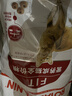皇家成猫猫粮 营养均衡 F32 通用粮 1-7岁 15KG 实拍图