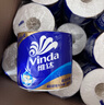 维达（Vinda）有芯卷纸 蓝色经典4层200克*27卷 高克重卫生纸 厕纸纸巾整箱 实拍图