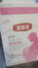 伊利金领冠舒孕孕产妇奶粉400g*1盒 DHA/叶酸/钙/铁/锌/燕窝酸/含糖 实拍图