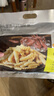 光合星球babycare儿童零食DHA藻油高钙真虾片28%海虾条儿童零食非油炸 60g 实拍图