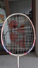 尤尼克斯（YONEX）羽毛球拍对拍碳素中杆比赛训练锐速高弹均衡NR7000I已穿线附手胶 实拍图