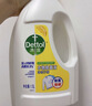 滴露（Dettol）衣物除菌液柠檬3L*3瓶杀菌除螨内衣衣物消毒液可配洗衣液儿童可用 实拍图