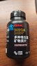 健安喜（GNC）男士多维 多种复合维生素矿物质片60片 21种营养素 钙锌镁硒B族K2 实拍图