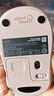 罗技（Logitech）M221轻音鼠标 无线鼠标 办公鼠标 对称鼠标 带无线微型接收器 茱萸粉 实拍图