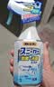 小林制药去异味消臭喷剂鞋袜防臭鞋子运动鞋除臭剂喷雾  250ml  实拍图