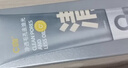 C咖清洁80g 祛痘80g氨基酸洁面乳清透控油抗痘去黑头洗面奶男女 实拍图