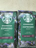 星巴克（Starbucks）精品烘焙咖啡豆100%阿拉比卡豆爆款4袋共800g 口粮豆 手冲黑咖啡 实拍图