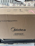 美的（Midea）微碳系列微波炉家用微烤一体机不锈钢内胆一级能效平板25升解冻解热PC23M8 实拍图