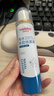 维德（WELLDAY）高渗洗鼻腔喷雾海盐水喷鼻洗鼻器成人儿童鼻炎洗鼻盐水100ml*3 实拍图
