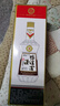 鸭溪窖 复古版 浓香型白酒 54度 500ml 单瓶装 热门商品 实拍图