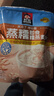 桂格（QUAKER）蒸糯即食糯燕麦片600克 营养早餐 软糯拉丝 口感细腻 实拍图