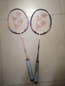 尤尼克斯（YONEX）羽毛球拍对拍碳素中杆比赛训练锐速高弹均衡NR7000I已穿线附手胶 实拍图