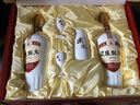 武陵酒 飘香尊享 酱香型白酒 53度 500ml*2瓶礼盒装 送礼年货礼盒 实拍图