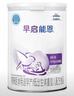 雀巢早启能恩 特殊医学用途早产/低出生体重婴儿配方食品 400g*1罐 实拍图