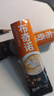 卡布奇诺/蓝山风味三合一速溶咖啡特浓3秒速溶丝滑 卡布奇诺10g*2条散装试喝 实拍图