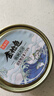 鱼家香低钠低脂水浸金枪鱼罐头160g*4罐健身食品沙拉鱼肉吞拿鱼罐头 实拍图
