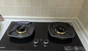 康佳（KONKA）燃气灶煤气灶 5.7kW天然气一键爆炒68%超高热效节能灶台 嵌入式台式煤气炉上门安装 JZT-KEH47 实拍图