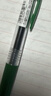 斑马牌（ZEBRA）【热门商品】JJ15 按动中性笔 签字笔 0.5mm子弹头啫喱笔水笔 学生彩色手账笔 深翠绿色 实拍图
