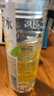 三得利 沁柠水 柠檬味饮料 蜂蜜柠檬水 550ml*15瓶整箱装 实拍图