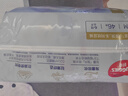 好奇（Huggies）金装纸尿裤M46片(6-11kg)尿不湿【速干不易红】 实拍图