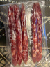 皇上皇特级二八腊肠广式煲仔饭腊肠广东甜肠广州腊味特产200g 实拍图