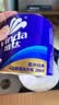 维达（Vinda）有芯卷纸 蓝色经典4层200克*27卷 高克重卫生纸 厕纸纸巾整箱 实拍图