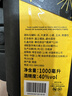 尊尼获加（JOHNNIE WALKER）洋酒 12年黑方黑牌派对随身舱礼盒1000ml 苏格兰调和型威士忌 实拍图