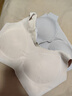 芬腾可安（FENTENGCARE）【升级2件装】固定乳胶杯无痕裸感调整型收副乳内衣女无钢圈文胸 实拍图