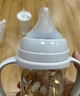 贝亲（Pigeon）PPSU双把手防胀气奶瓶240ml 猫头鹰 L号奶嘴 6月+ AA221 实拍图