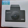 HIKVISION海康威视行车记录仪C6LITE 2K超高清星光夜视语音声控手机APP互联 实拍图