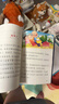 【全5册】365夜睡前故事 彩图注音故事书绘本儿童睡前亲子阅读早教启蒙益智幼儿园读物  实拍图