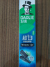 好来（DARLIE）(原黑人)超白竹炭深洁牙膏温和清新去牙渍亮白含氟190g新旧包装 实拍图