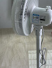 美的（Midea）电风扇 家用七叶立式落地扇宿舍卧室轻音节能摇头桌面小风扇大风力空气循环风扇 SAF30AC 实拍图