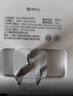 公牛（BULL）30W PD快充86型滑动可移动转换插头/usb插座/无线一转四 多功能适用正/斜五孔 1C2A+4位总控开关 实拍图
