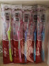 高露洁（Colgate）【牙刷金榜】纤柔备长炭软毛牙刷 5支 超细软毛深层洁齿 京东自营 实拍图