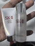 SK-II神仙水230ml抗皱精华sk2化妆全套保湿水乳护肤品套装礼盒生日礼物 实拍图