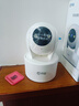 乔安（JOOAN）800万像素摄像头监控无线wifi网络高清夜视监控器360度无死角带夜视全景云台家用AI监控手机远程 实拍图