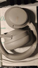 QCY H3S 头戴式-56dB主动降噪【双金标+A级降噪认证】7麦蓝牙耳机无线有线游戏低延迟超长续航 灰色 实拍图