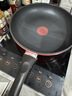 九阳（Joyoung）平底锅不粘锅家用聚油牛排煎锅火红环控温早餐锅通用炉灶26cm 实拍图