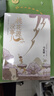秦二世必须死 长安的荔枝 历史中的大与小 桃花源没事儿 太白金星有点烦 食南之徒马伯庸作品集大医显微镜下的大明两京十五日三国机密七侯笔录长安十二时辰古董局中局全集风起陇西三国配角演义马伯庸笑翻中国简史 实拍图