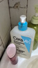 适乐肤（CeraVe）【油痘肌救星】水杨酸洗面奶473ml（男女士控油祛痘去黑头礼物） 实拍图