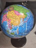 得力32cm学生用办公地球仪10岁男孩7-14岁女孩玩具 教学研究摆件儿童礼物教师礼品 教学用品3035S 实拍图