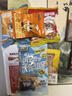 三只松鼠坚果年货礼盒零食大礼包送礼长辈高档整箱佳品正品团购员工福利 【高性价比】三只松鼠12款坚果(坚果盛宴礼盒) 实拍图