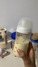 贝亲（Pigeon）PPSU宽口径双把手奶瓶240ml M号奶嘴 3个月+ AA270 实拍图