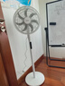 美的（Midea）【闪拆系列】一键闪电拆装直流变频家用语音电风扇一级能效轻音落地扇大风力卧室立式电扇SDJ30BC 实拍图
