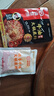 海底捞火锅底料 浓香牛油火锅底料150g*4（ 2~3人份）麻辣味火锅底料 实拍图