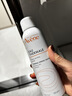 雅漾（Avene）舒泉保湿喷雾150ML 补水爽肤水湿敷水化妆水舒缓敏肌大喷礼物男女 实拍图
