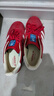 阿迪达斯（adidas）（adidas）三叶草男女鞋GAZELLE INDOOR低帮休闲鞋IF1808红白38 实拍图