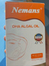 纽曼思（原名纽曼斯）Nemans 新西兰进口海藻油DHA90粒装 儿童可食用 实拍图