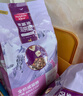 麦富迪猫粮 超肉粒冻干双拼猫粮美毛护肠胃三文鱼16kg/32斤 实拍图